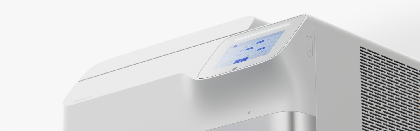 homepage_spinpro6r_2880x900