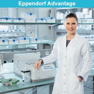 promo_advantage2026_h1_510x510