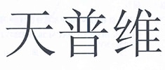Starlab_III_Trademark