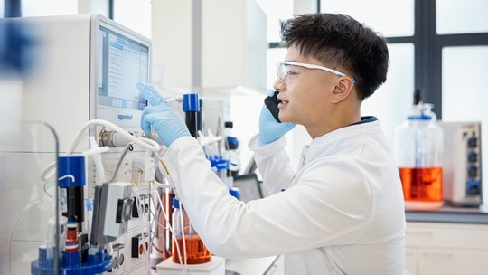 Eppendorf Bioprocess: Contact Us - Eppendorf 대한민국