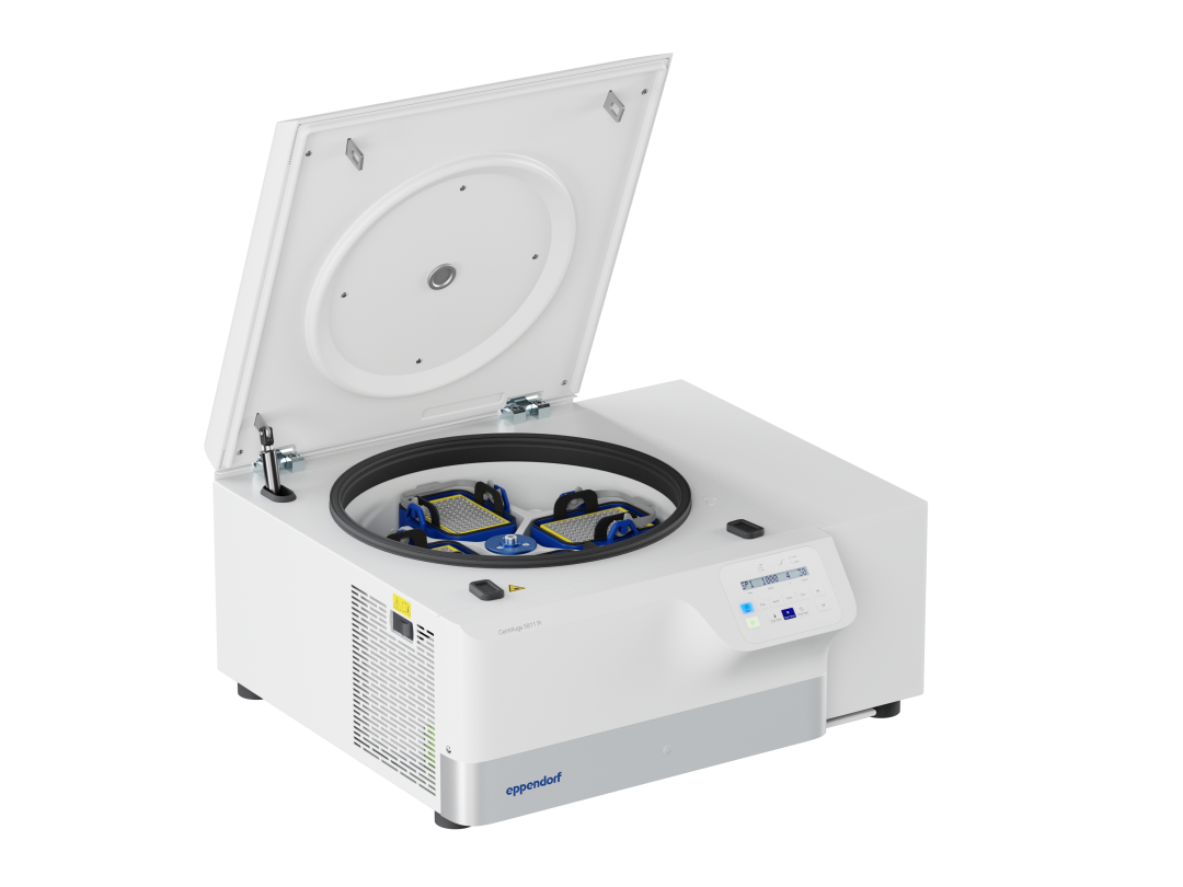 centrifuge_5811_r_closed_side_view