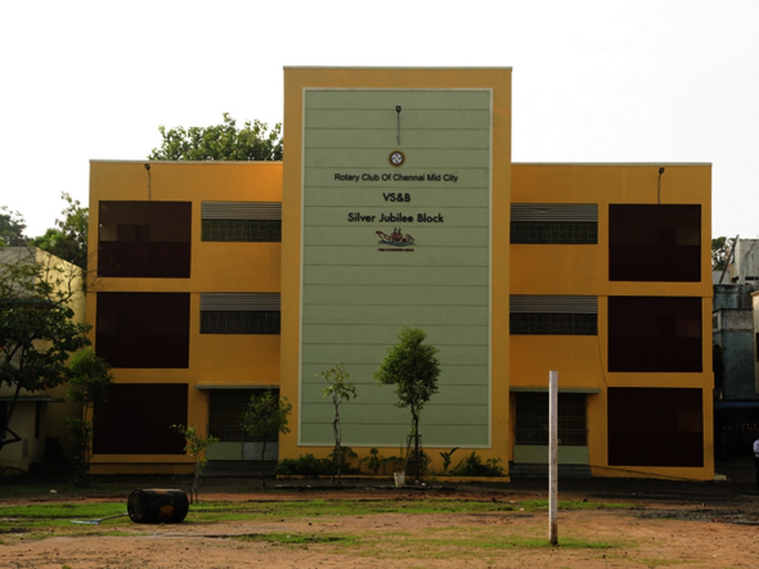 Government Girls Higher Secondary School