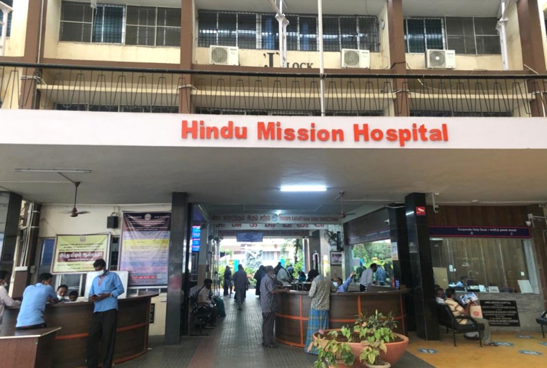 Hindu Mission Hospital