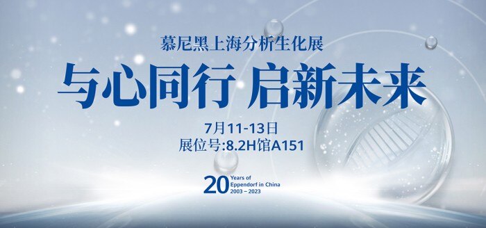 230615_news