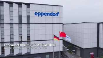 cn_pinghu_plant_202504