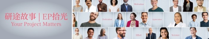 cn_your_project_matters_2872x539
