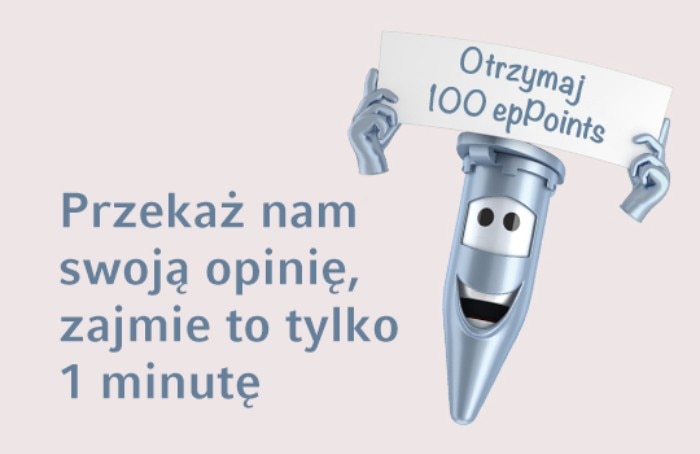 thankyoupage_survey_teaser_540x350px