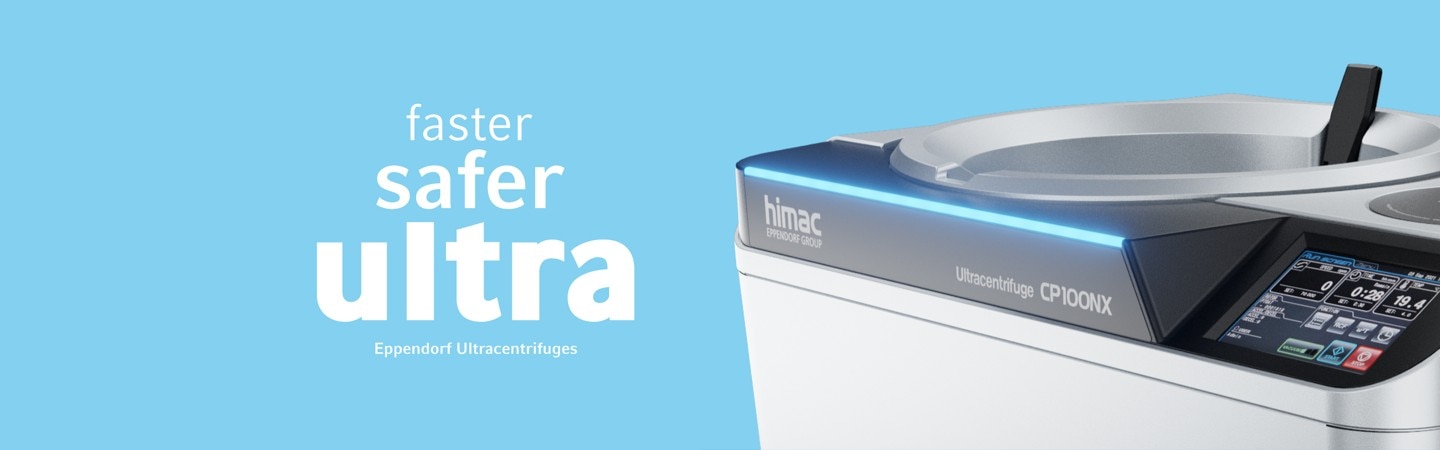 keyvisual_header_ultra