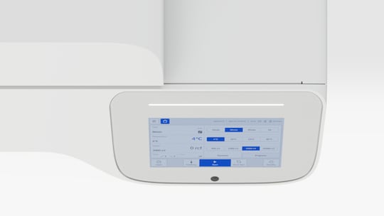 Eppendorf SpinPro 6 R centrifuge for broad range of sample separation