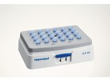 Eppendorf SmartBlock Removal