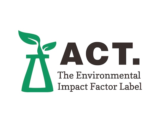 Logo of International non-profit organization My Green Lab for sustainable lab products