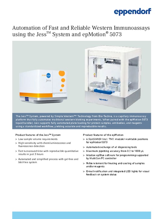 epMotion® 5073