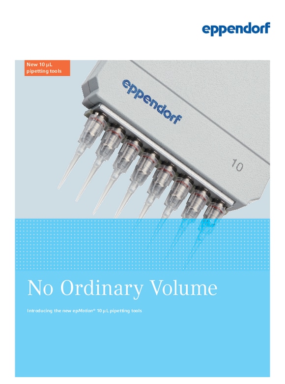 epMotion® 5073