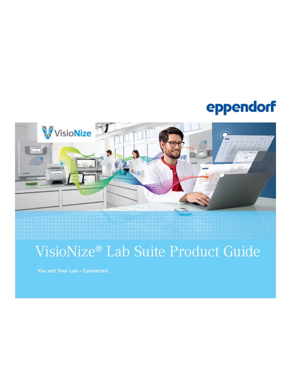 VisioNize® Lab Suite